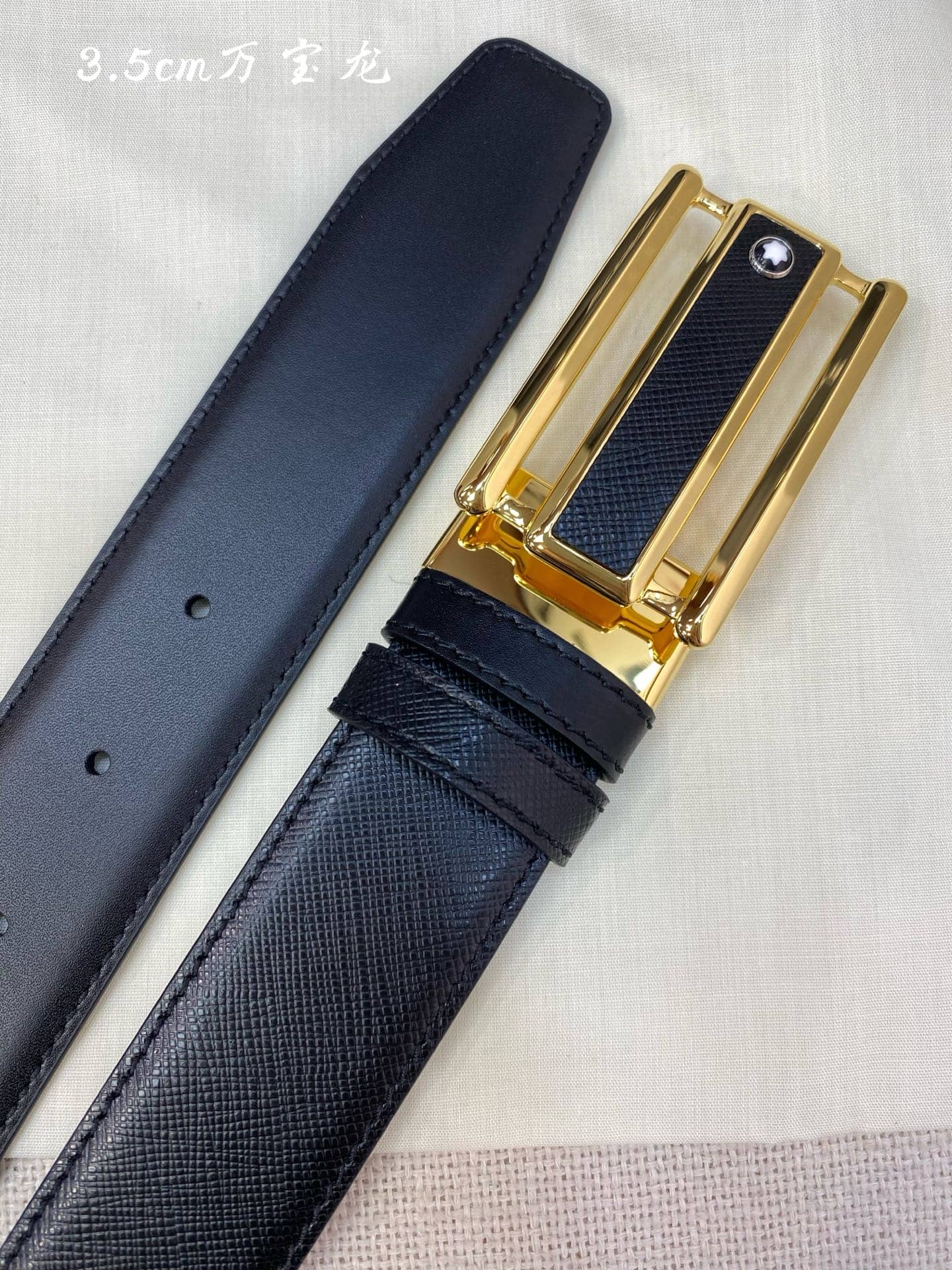 Montblanc Belt-033